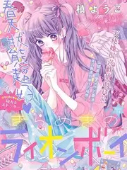 慢行日记旅行综艺免费观看